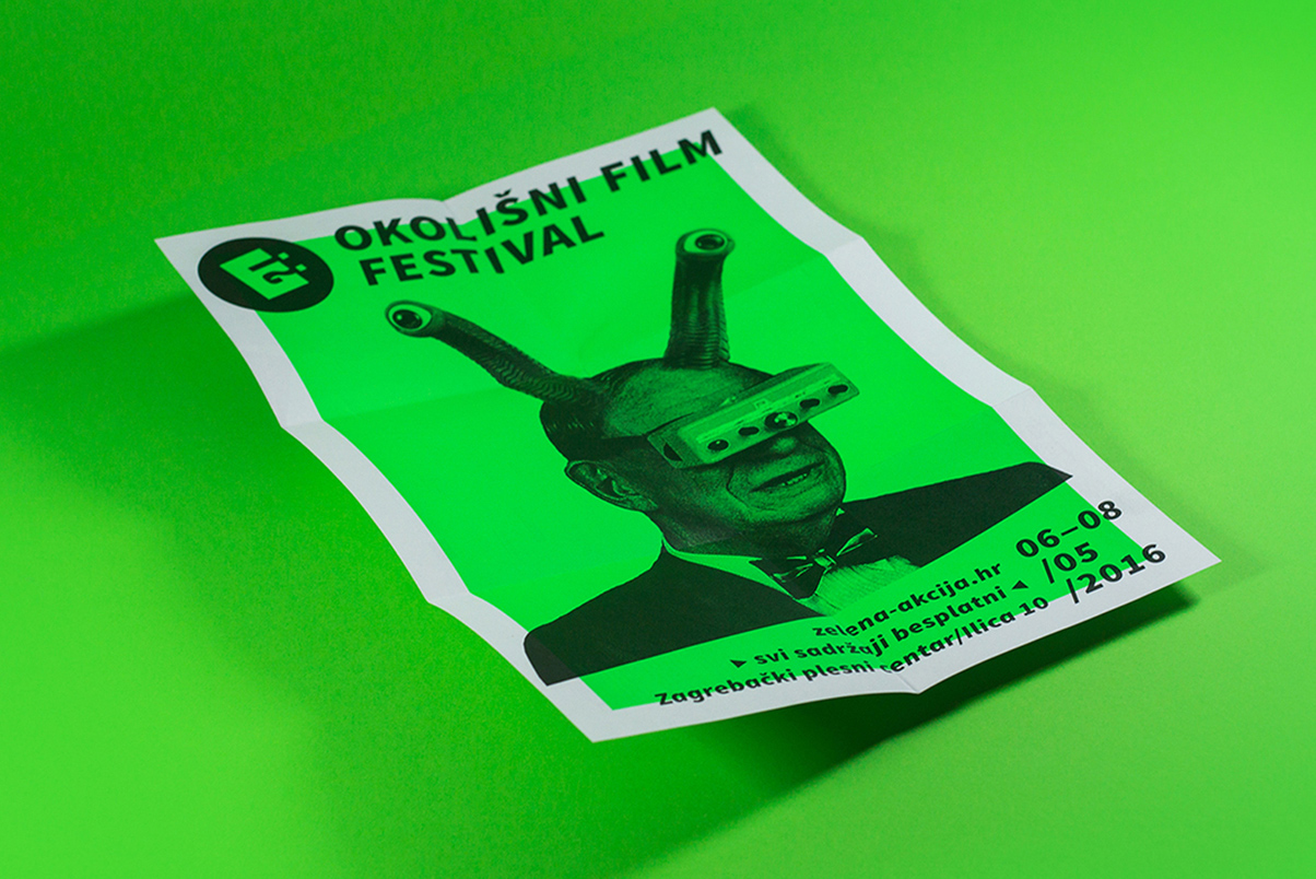 Okolisni filmski festival Studio Kanu